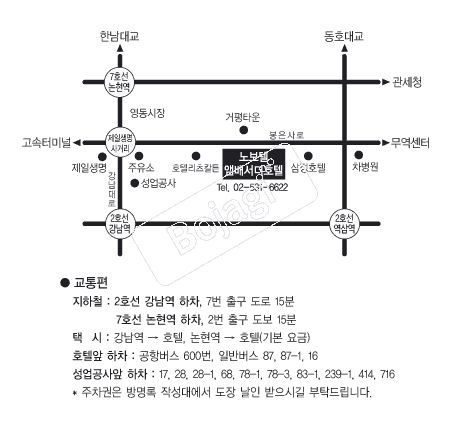  �൵ ���ڱ� ī�� ûø�� 