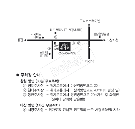  �൵ ���ڱ� ī�� ûø�� 