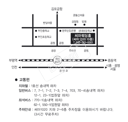  �൵ ���ڱ� ī�� ûø�� 
