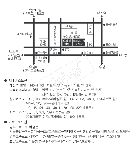  �൵ ���ڱ� ī�� ûø�� 