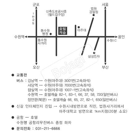  �൵ ���ڱ� ī�� ûø�� 