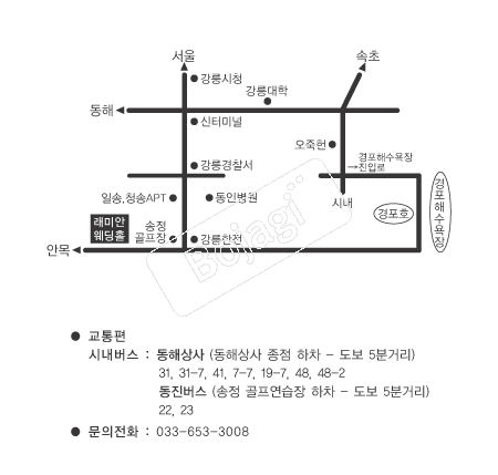  �൵ ���ڱ� ī�� ûø�� 