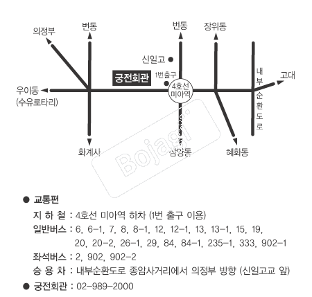  �൵ ���ڱ� ī�� ûø�� 