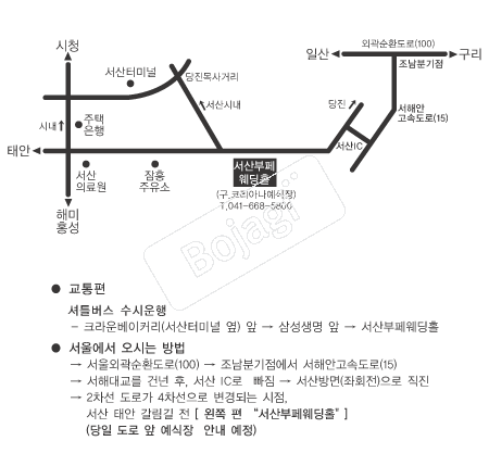  �൵ ���ڱ� ī�� ûø�� 