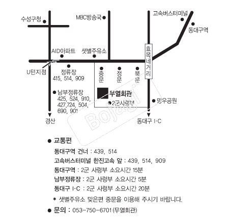  �൵ ���ڱ� ī�� ûø�� 