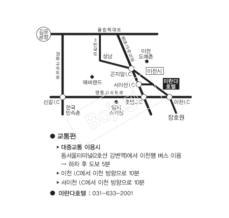  �൵ ���ڱ� ī�� ûø�� 