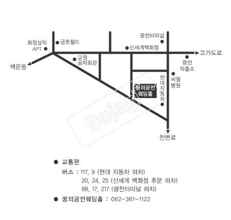  �൵ ���ڱ� ī�� ûø�� 