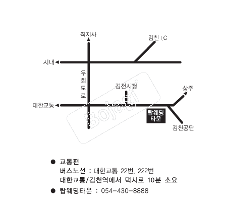  �൵ ���ڱ� ī�� ûø�� 