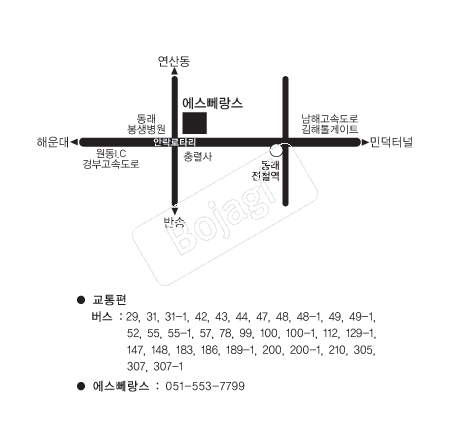  �൵ ���ڱ� ī�� ûø�� 