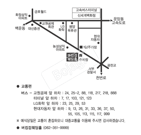  �൵ ���ڱ� ī�� ûø�� 