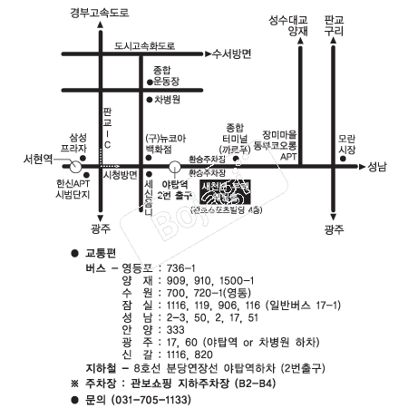  �൵ ���ڱ� ī�� ûø�� 