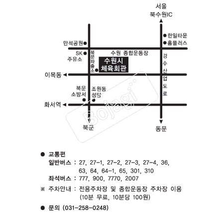  �൵ ���ڱ� ī�� ûø�� 