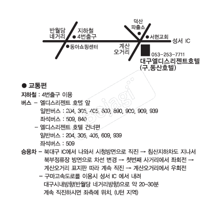  �൵ ���ڱ� ī�� ûø�� 