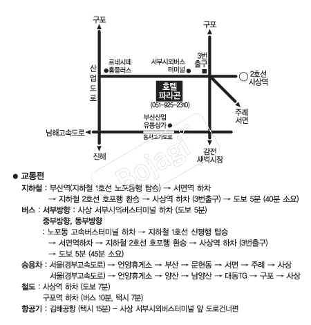  �൵ ���ڱ� ī�� ûø�� 