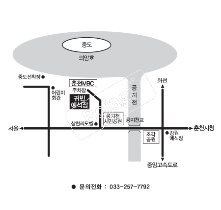  �൵ ���ڱ� ī�� ûø�� 
