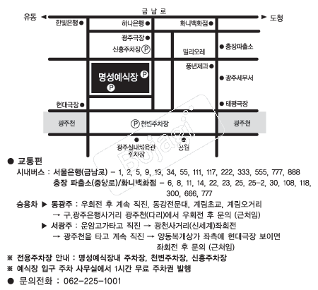  �൵ ���ڱ� ī�� ûø�� 