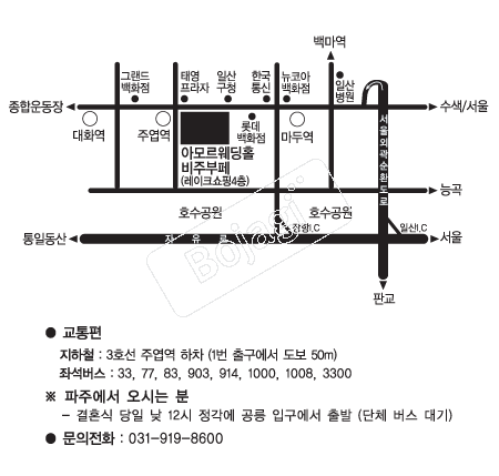  �൵ ���ڱ� ī�� ûø�� 