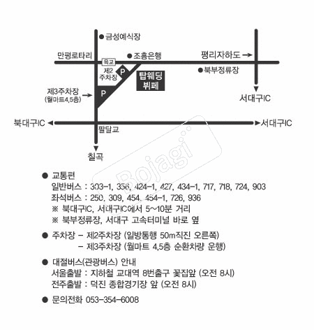  �൵ ���ڱ� ī�� ûø�� 