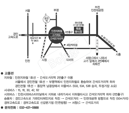  �൵ ���ڱ� ī�� ûø�� 