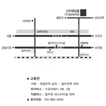  �൵ ���ڱ� ī�� ûø�� 