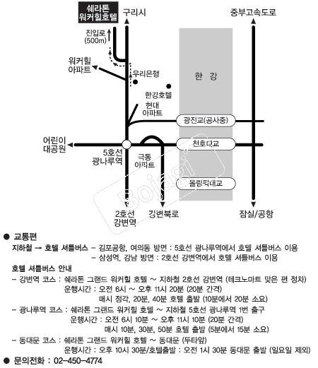  �൵ ���ڱ� ī�� ûø�� 