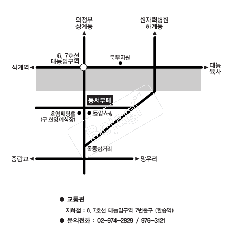  �൵ ���ڱ� ī�� ûø�� 