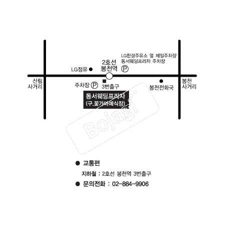  �൵ ���ڱ� ī�� ûø�� 