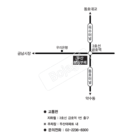  �൵ ���ڱ� ī�� ûø�� 