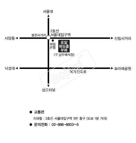  �൵ ���ڱ� ī�� ûø�� 