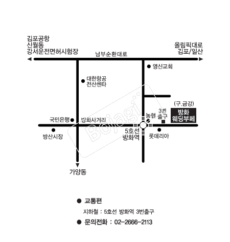  �൵ ���ڱ� ī�� ûø�� 