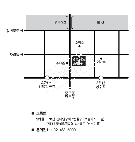  �൵ ���ڱ� ī�� ûø�� 