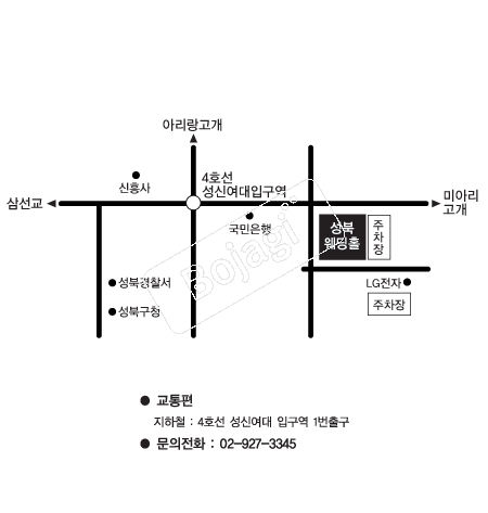  �൵ ���ڱ� ī�� ûø�� 