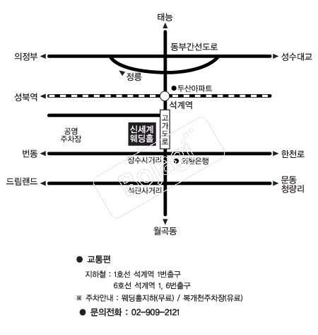  �൵ ���ڱ� ī�� ûø�� 