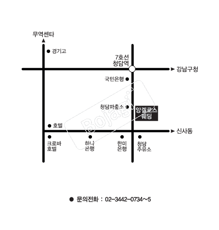  �൵ ���ڱ� ī�� ûø�� 