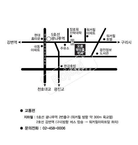  �൵ ���ڱ� ī�� ûø�� 