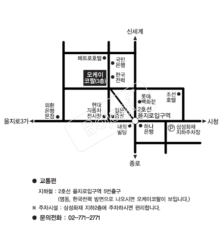  �൵ ���ڱ� ī�� ûø�� 