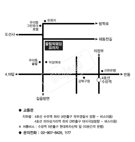  �൵ ���ڱ� ī�� ûø�� 