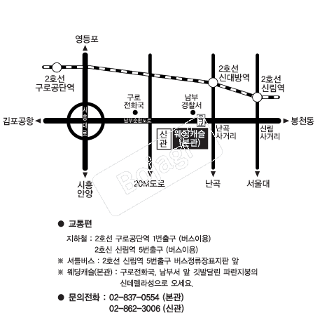  �൵ ���ڱ� ī�� ûø�� 