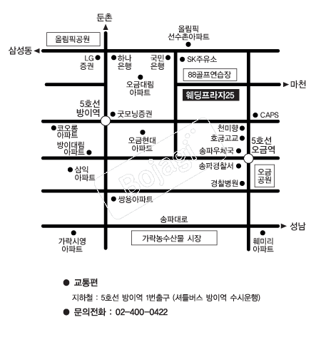  �൵ ���ڱ� ī�� ûø�� 