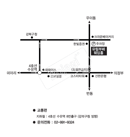  �൵ ���ڱ� ī�� ûø�� 