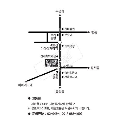  �൵ ���ڱ� ī�� ûø�� 