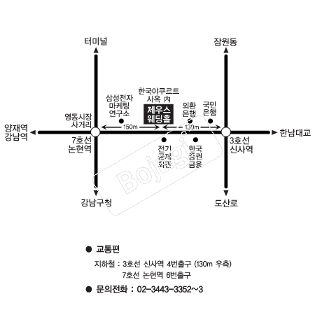  �൵ ���ڱ� ī�� ûø�� 