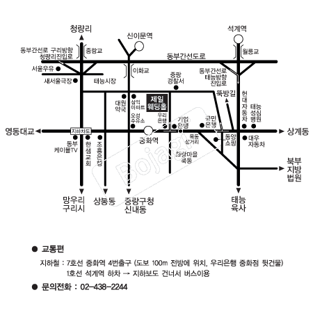  �൵ ���ڱ� ī�� ûø�� 