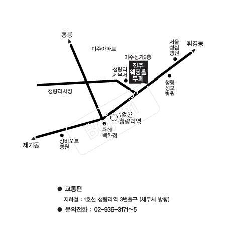  �൵ ���ڱ� ī�� ûø�� 