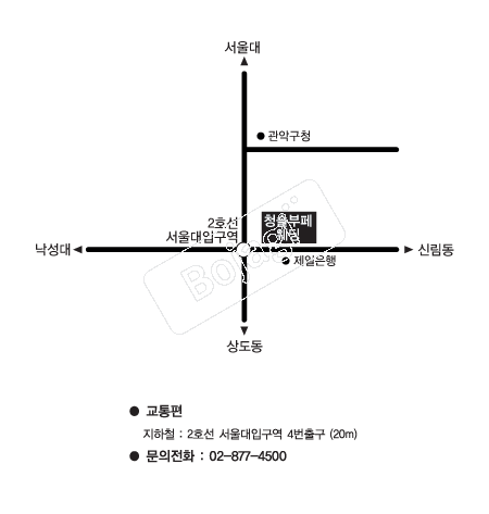  �൵ ���ڱ� ī�� ûø�� 