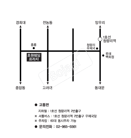  �൵ ���ڱ� ī�� ûø�� 