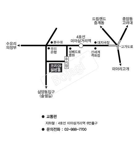  �൵ ���ڱ� ī�� ûø�� 