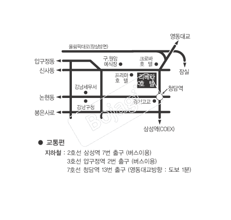  �൵ ���ڱ� ī�� ûø�� 