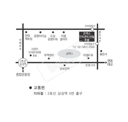  �൵ ���ڱ� ī�� ûø�� 