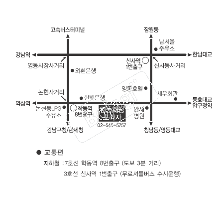  �൵ ���ڱ� ī�� ûø�� 